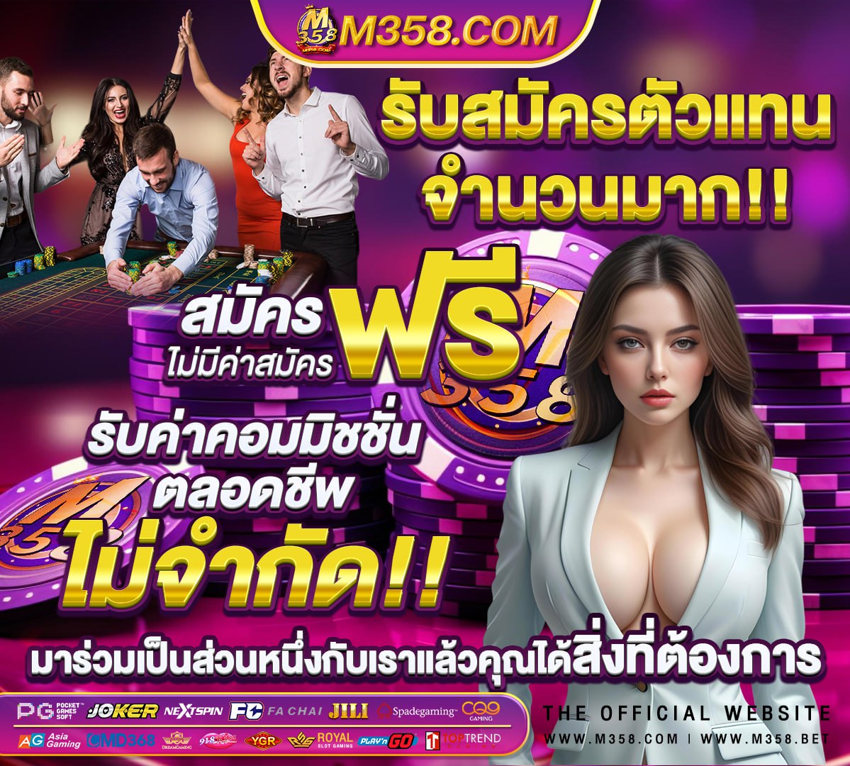 เว็บดูหนังออนไลน์ฟรี 24 ชั่วโมง